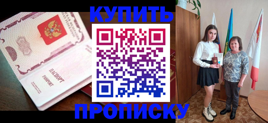 форма 3 в Касли